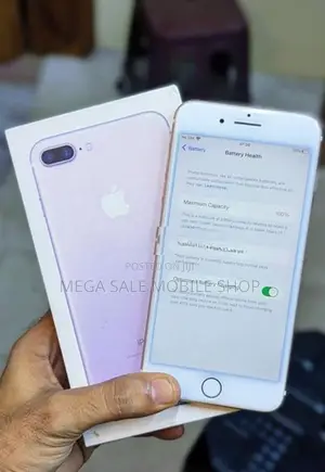 Apple iPhone 7 Plus 128GB (Used)