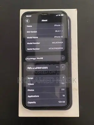 Apple iPhone 12 128GB (Used)