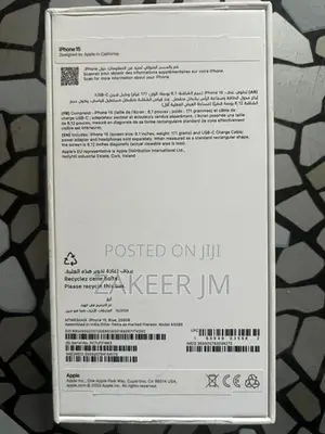 Apple iPhone 15 (Used)