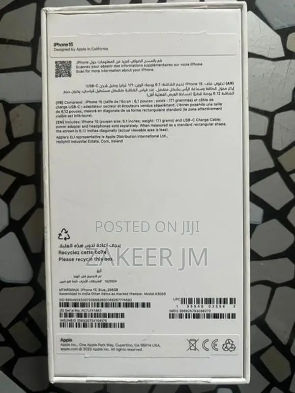Apple iPhone 15 (Used)