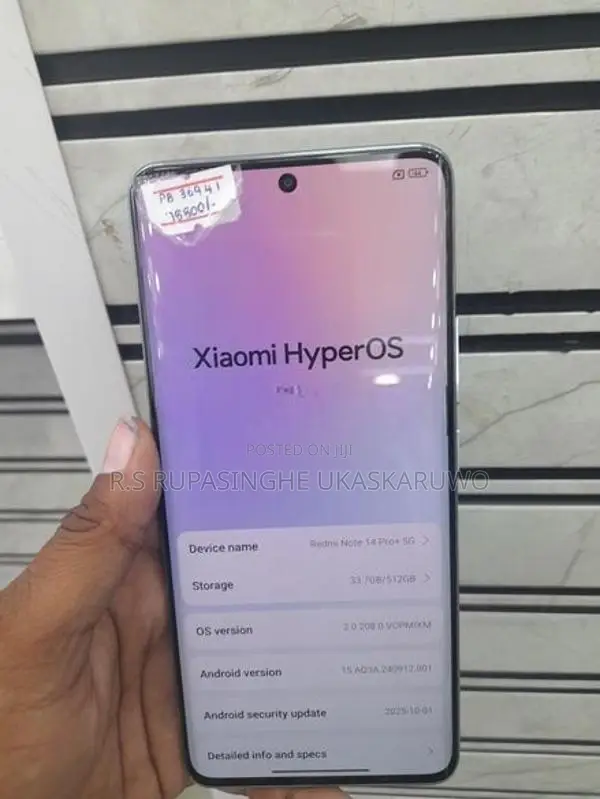 Xiaomi Redmi Note 14 Pro (Used)