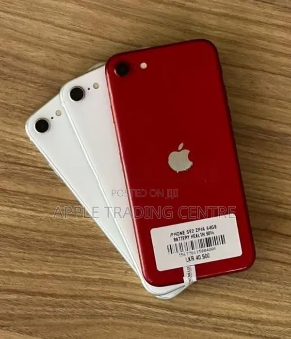 Apple iPhone SE 2 64GB (Used)