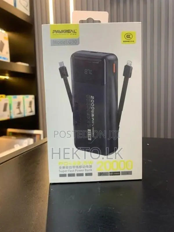 Pavareal G30 20000mAh PD+22.5w Power Bank