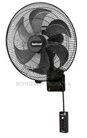 National 18" Industrial Wall Fan 125W