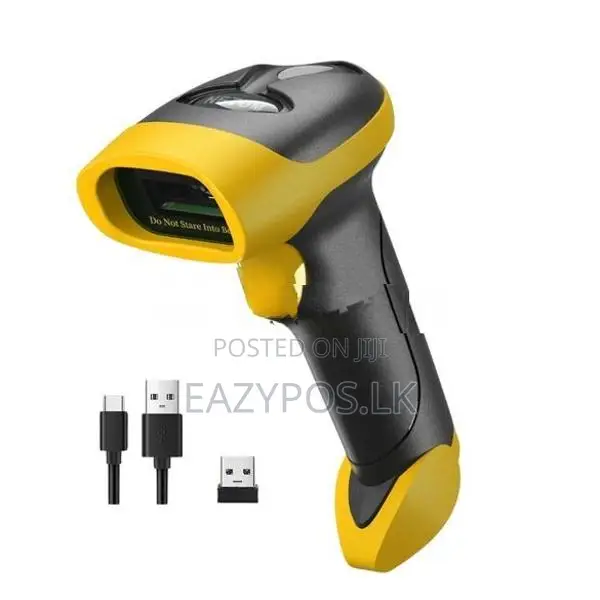 Bluetooth 2D Barcode Scanner