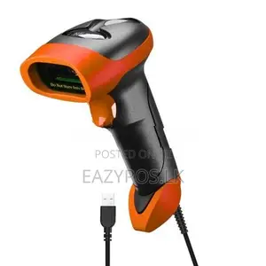 Wired 2D Barcode Scanner |