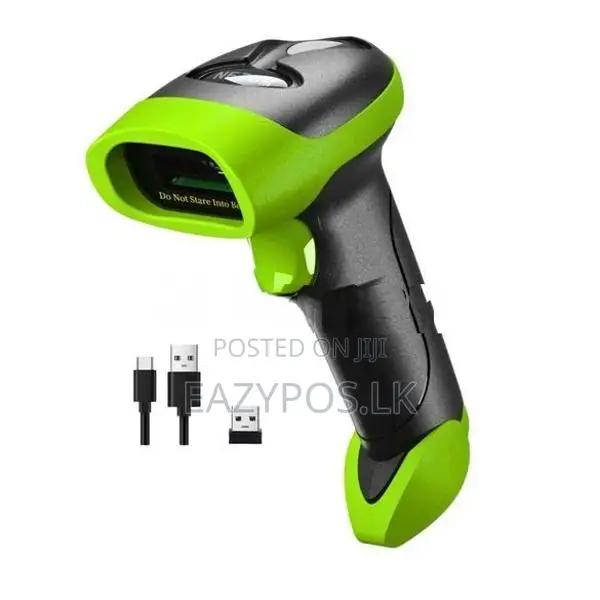 Wireless 2D Barcode Scanner | USB Reader