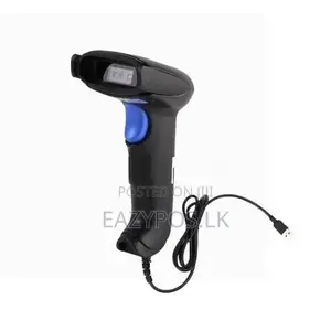 2D Wired Barcode Scanner