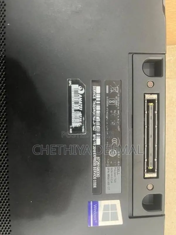 Dell Core i7 7th Gen Laptop