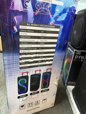 Portable Karaoke Party Box Audioboop 8833