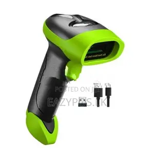 Wireless 2D Barcode Scanner | USB Reader