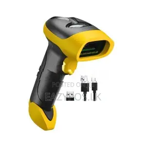 Bluetooth 2D Barcode Scanner