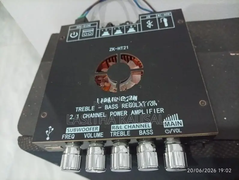 2.1 Ht21 Sound System