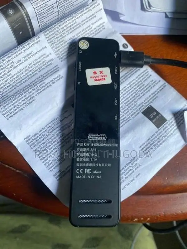 Voice recorder