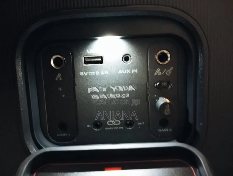 JBL Stage 320