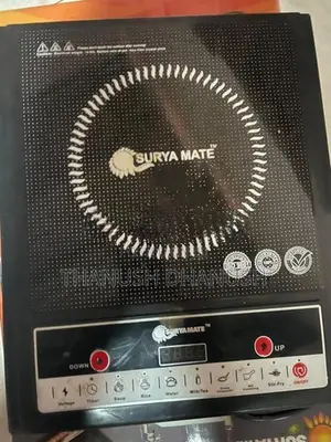 Surya Indiction Cooker