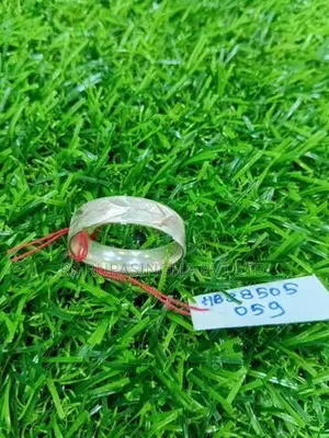 Silver Ring