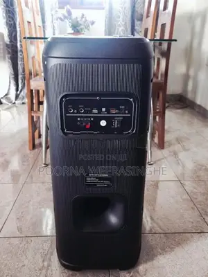 NDR 50W Party Box Speaker