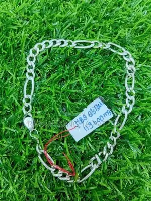 Silver Bracelet