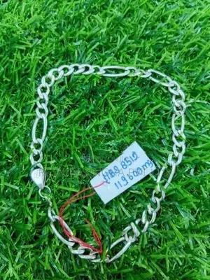 Silver Bracelet