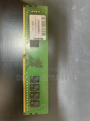 DDR4 8GB Desktop RAM