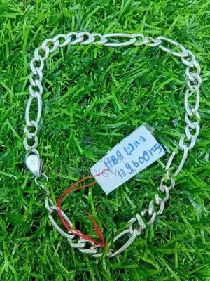 Silver Bracelet