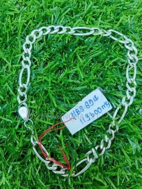 Silver Bracelet