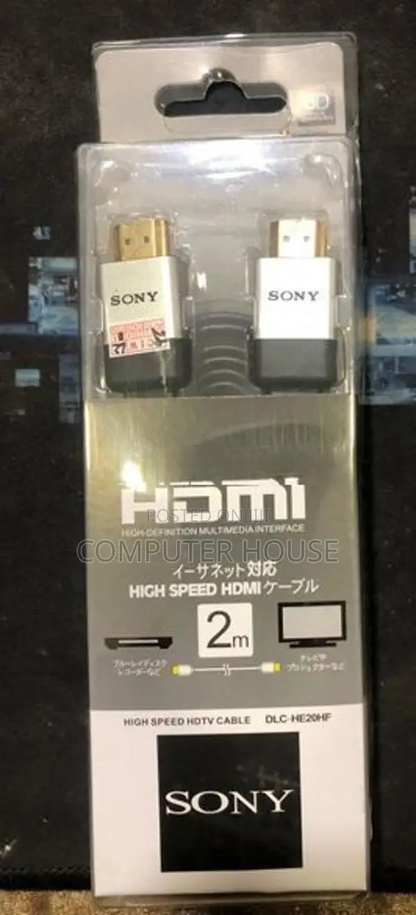 Sony HDMI Cable