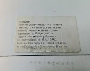 Nikon D3500 DSLR Camera With Kit Lens