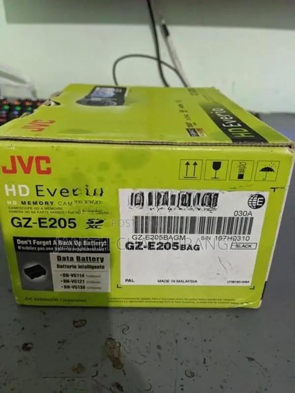 JVC GZ-E205BAG Camera Set