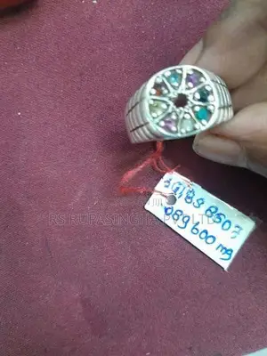 Silver Ring