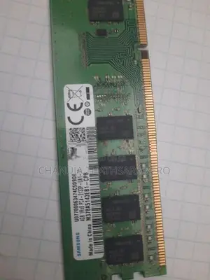 Samsung Ram