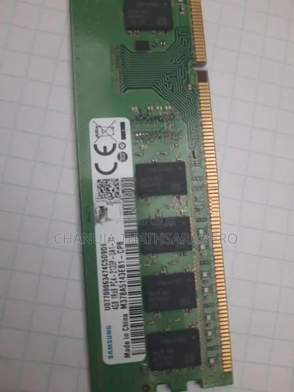 Samsung Ram