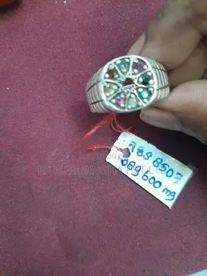 Silver Ring