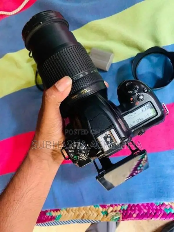 Nikon D7500 DSLR Camera