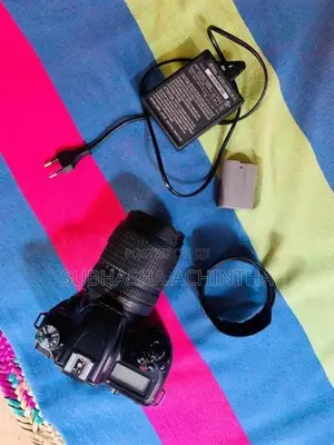 Nikon D7500 DSLR Camera