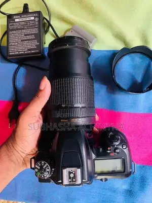 Nikon D7500 DSLR Camera