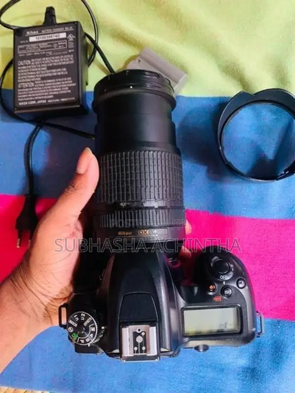 Nikon D7500 DSLR Camera