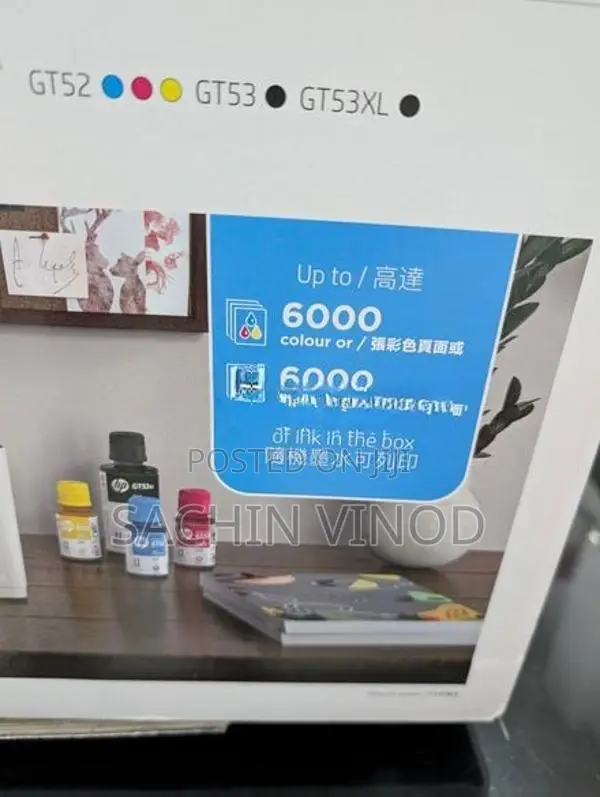 HP Smart Tank 580 Wireless All in One Printer
