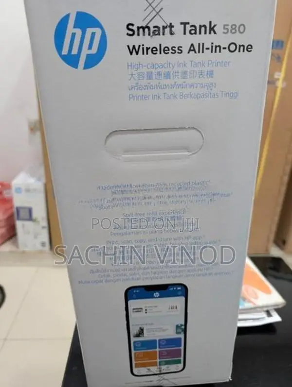 HP Smart Tank 580 Wireless All in One Printer