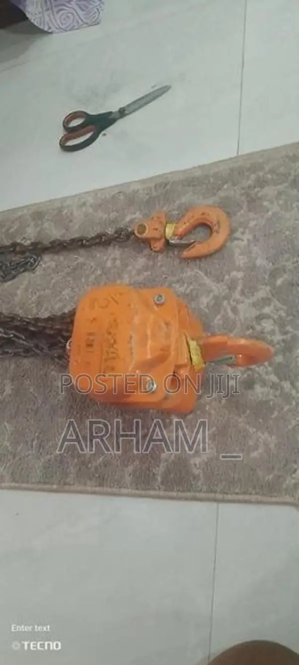 Chain Block