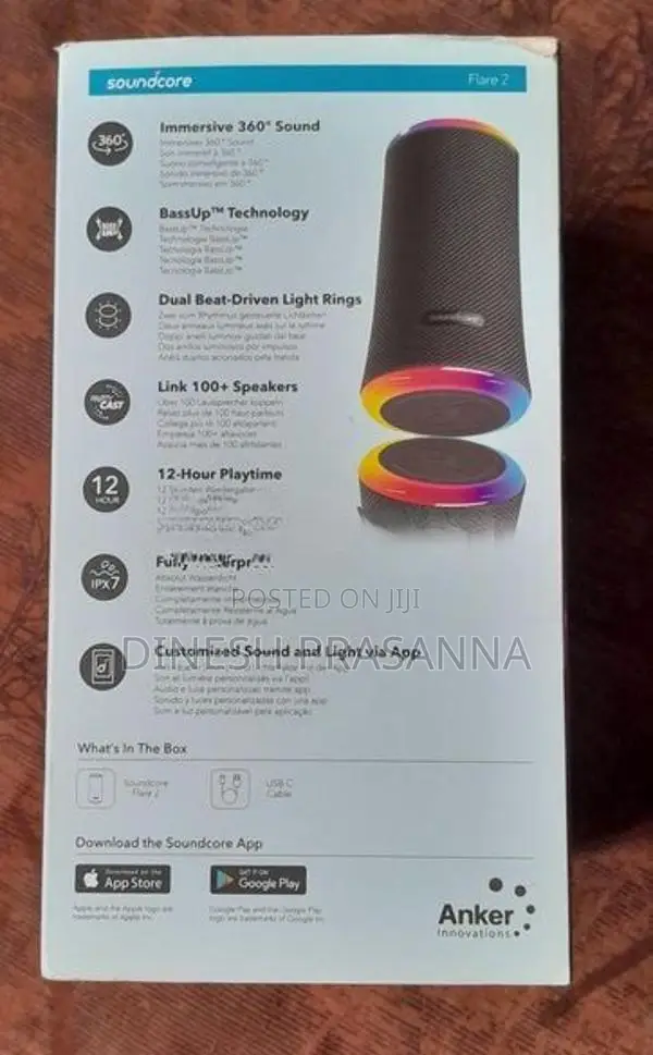 Flare 2