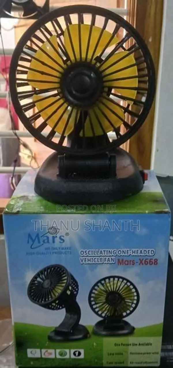 12v Cooling Single Fan