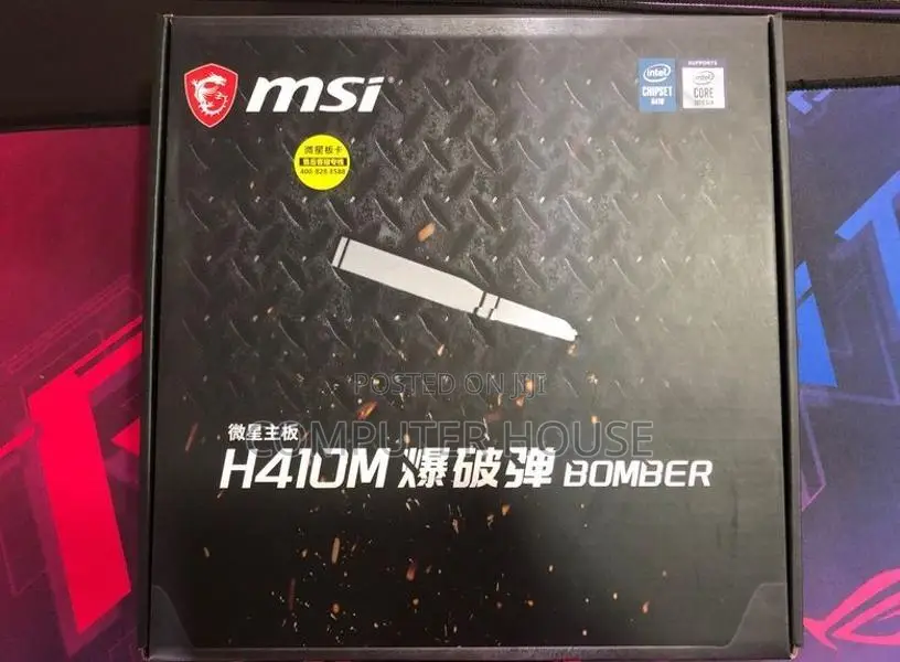 MSI H-410 Bomber Motherboard