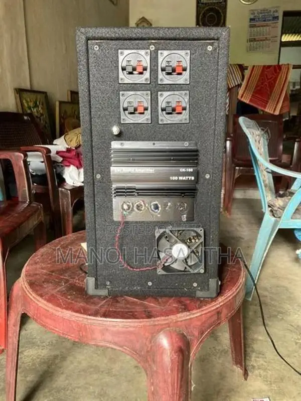 Subwoofer