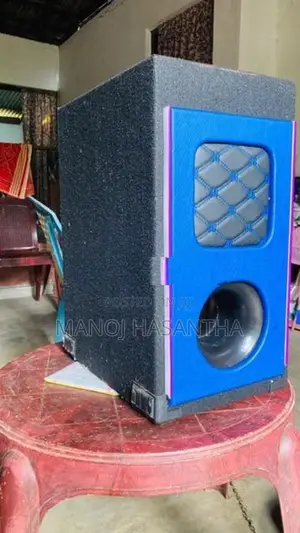 Subwoofer