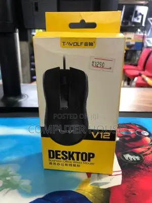 Twolf v 12 Mouse
