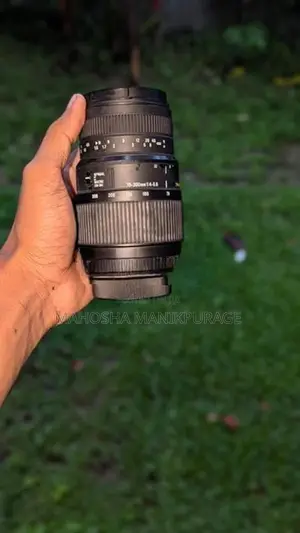 Nikon D5100 Camera