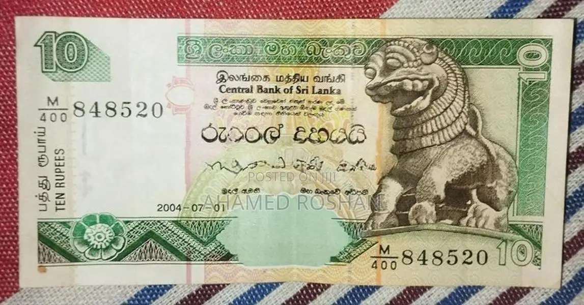 Sri Lanka Old Money