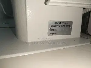 Juki Machine